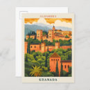 Search for granada postcards Alhambra