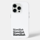 Search for statement cases Minimalist