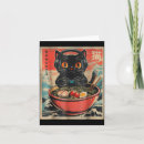 Search for ramen cards Retro