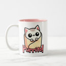 Search for burritos mugs Funny