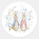 Search for sibling stickers Watercolor