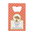 Search for safari pacifiers Monkey