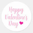 Search for classroom valentine stickers Simple