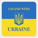 Search for tridents stickers Ukrainian flag