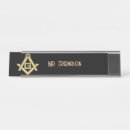 Search for freemason office supplies Masonry