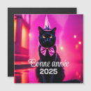 Search for french new years cards Bonne annee