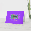 Search for elementary cards Summer