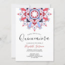 Search for red white quinceanera invitations Stylish