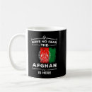Search for afghan coffee mugs Flag