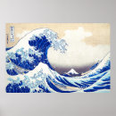 Search for the great wave hokusai posters Ukiyoe