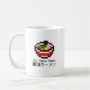 Search for pixel art mugs 8 bit