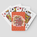 Search for lunar new year playing cards Asian
