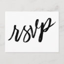 Search for plain white rsvp cards Typography