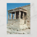 Search for erechtheion postcards Ancient