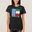 Search for half greek tshirts Italian