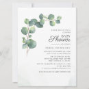 Search for eucalyptus couples baby shower invitations Botanical