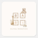 Search for baby block stickers We can bearly wait