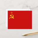 Search for soviets postcards Cccp