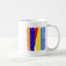 Search for armenia mugs National