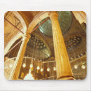 Search for ali electronics Egypt