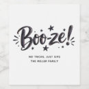 Search for halloween wine labels Adult halloween party