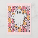 Search for spooky ghost postcards Scary
