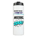 Search for mistake mugs Learning