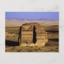 Search for arid postcards Dry