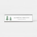 Search for forest office supplies Watercolor