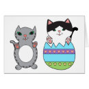 Search for funny cat easter cards Animal