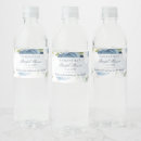 Search for bridal shower water bottle labels Floral