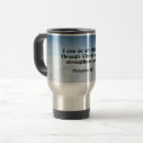 Search for new things mugs Bible