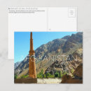 Search for afghanistan postcards Asia