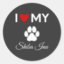 Search for shiba inu stickers Pets