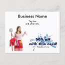Search for cleaning business postcards Maid