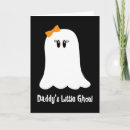 Search for baby first halloween cards Trick or treat