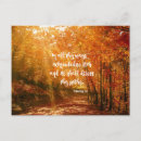 Search for bible verse for autumn Scripture