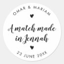 Search for matches wedding stickers Typography