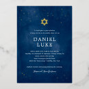 Search for watercolor bar bat mitzvah invitations Navy blue