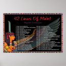 Search for laws posters Justice