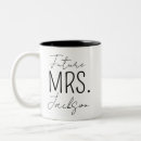 Search for future husband mugs Bride and groom set