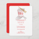 Search for chinese restaurant invitations Food