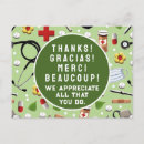 Search for saying thank you cards Medical