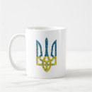Search for texture mugs Geometric