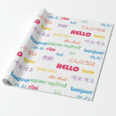 Search for language wrapping paper Korean