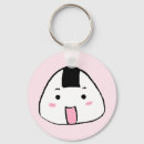 Search for rice key rings Cute