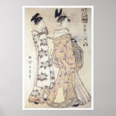 Search for 1780 art Japan