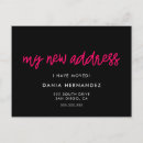 Search for flashy invitations Pink