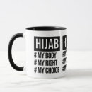 Search for hijab mugs Islam