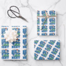 Search for brother wrapping paper Boy
